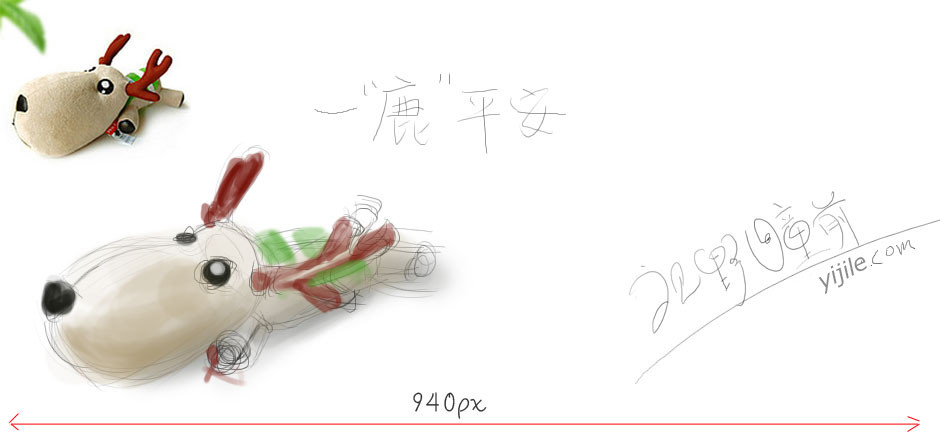 纯css控制图片的宽 全浏览器兼容.jpg支持IE6/谷歌浏览器/火狐/苹果等主流浏览器