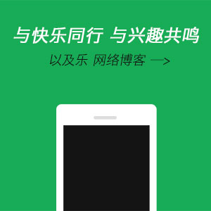 简单实用的JS重定向，将旧域名全部网址指向新网址